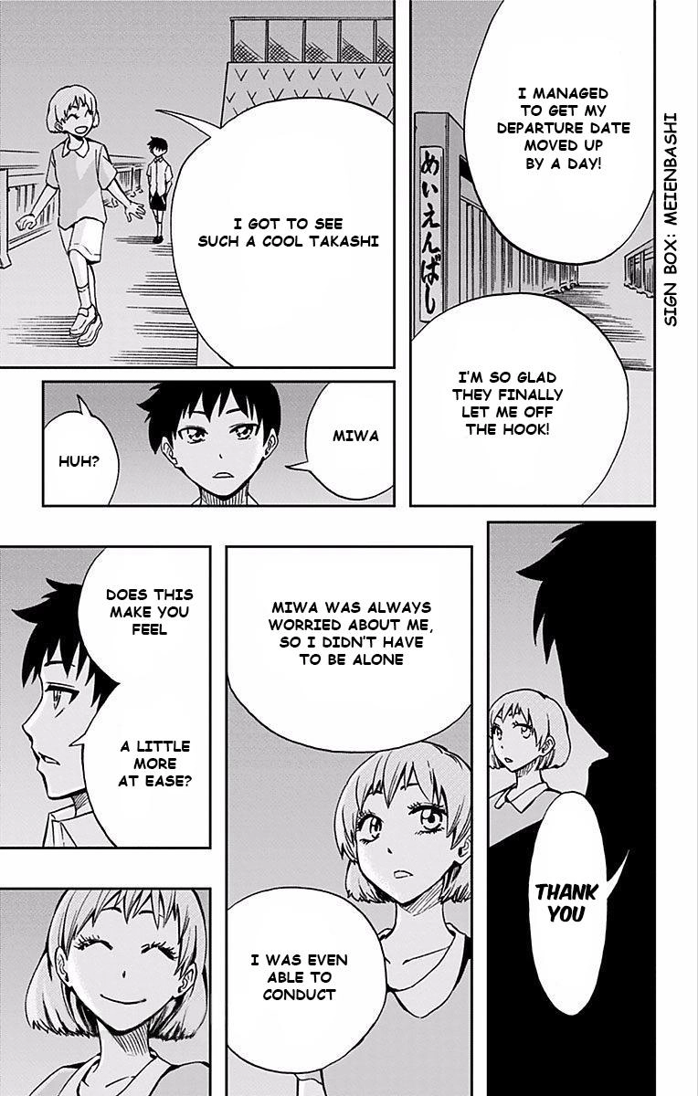 Read Soul Catcher chapter 62 image 36 on Lezhin