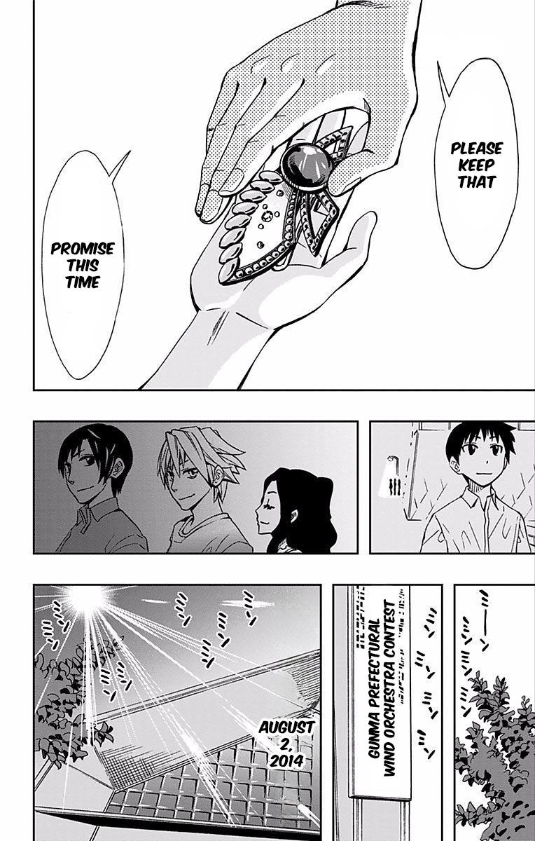 Read Soul Catcher chapter 62 image 39 on Lezhin