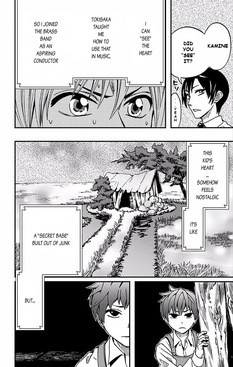 Read Soul Catcher chapter 62 image 9 on Lezhin