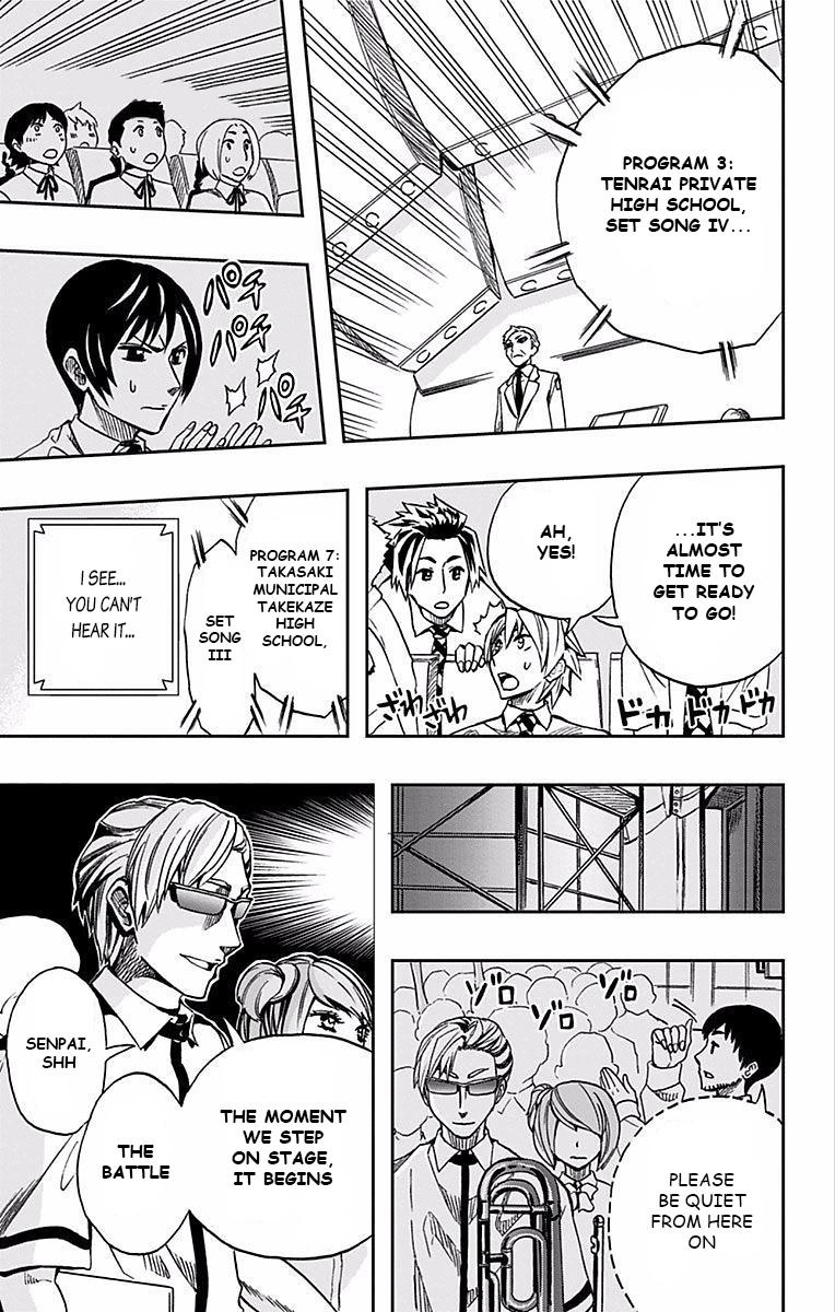 Read Soul Catcher chapter 63 image 11 on Lezhin