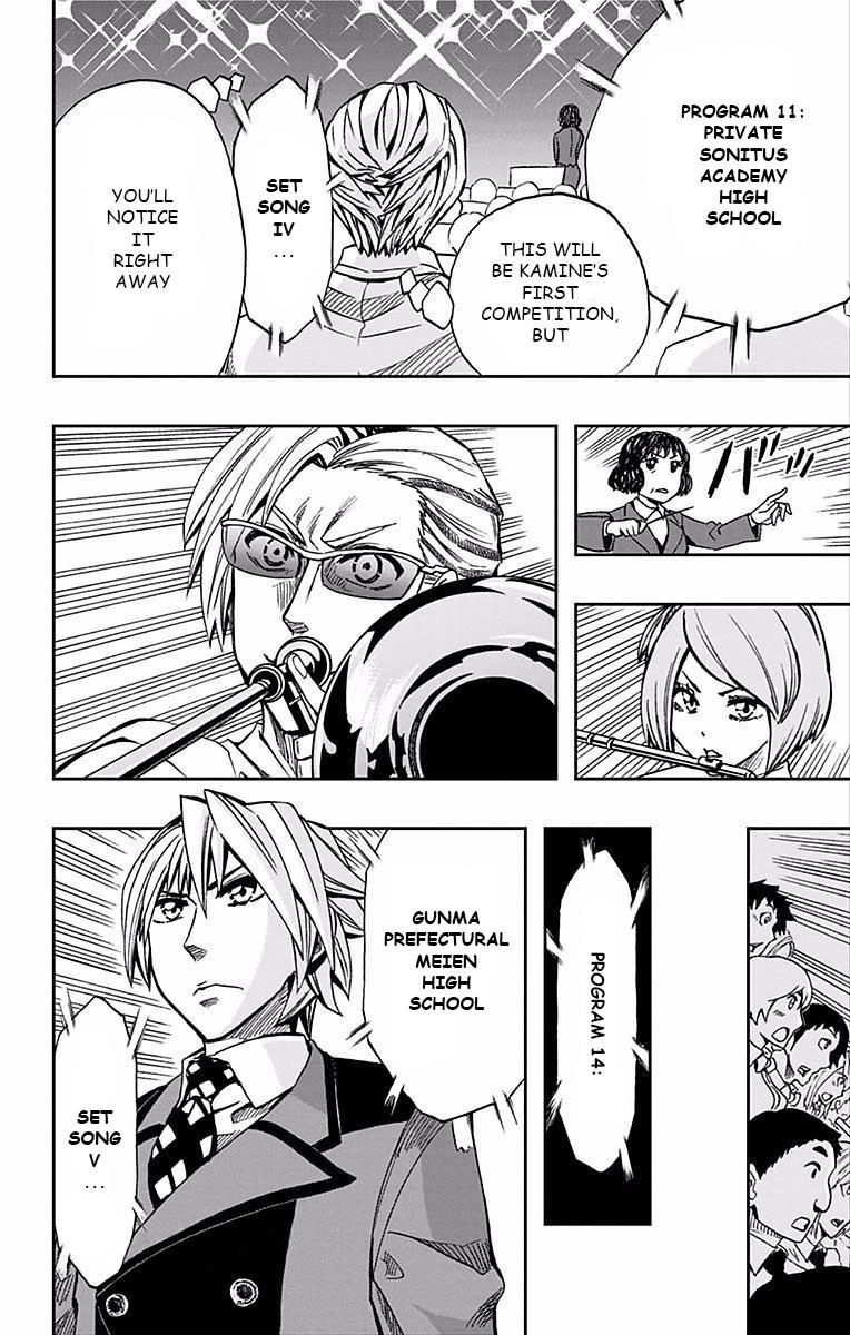 Read Soul Catcher chapter 63 image 12 on Lezhin