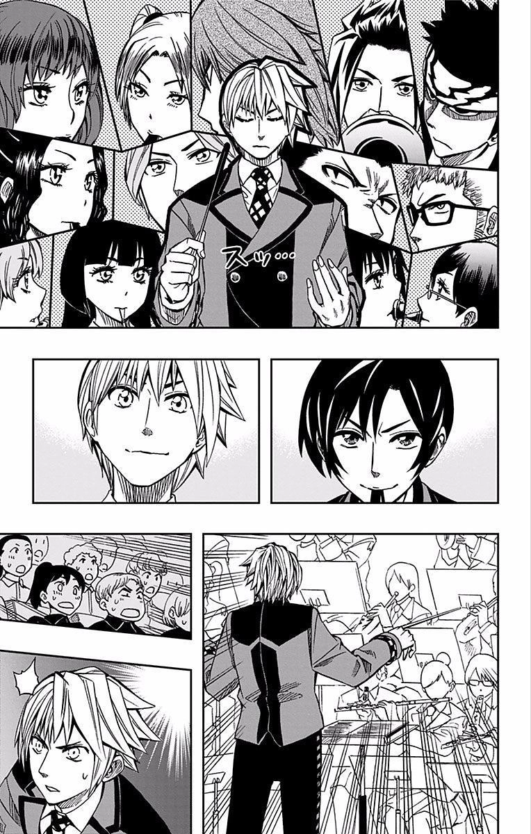 Read Soul Catcher chapter 63 image 13 on Lezhin