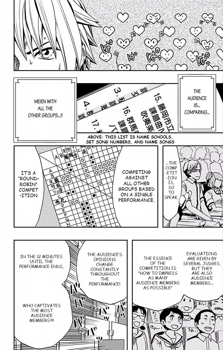 Read Soul Catcher chapter 63 image 14 on Lezhin