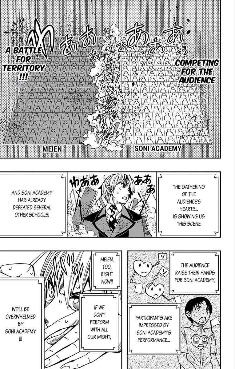 Read Soul Catcher chapter 63 image 15 on Lezhin