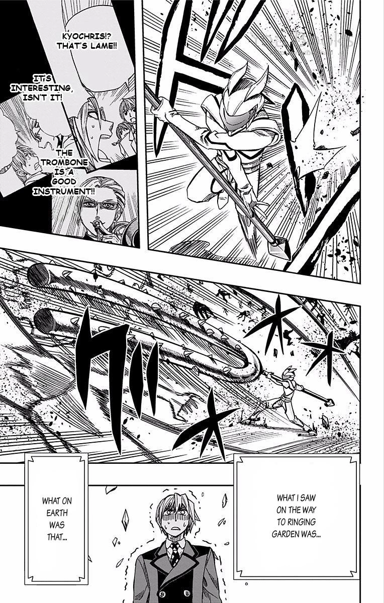 Read Soul Catcher chapter 63 image 17 on Lezhin