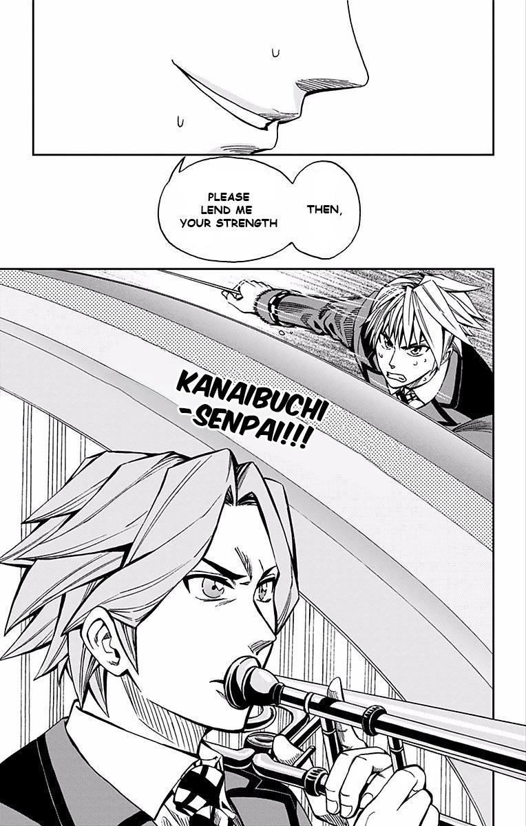 Read Soul Catcher chapter 63 image 19 on Lezhin
