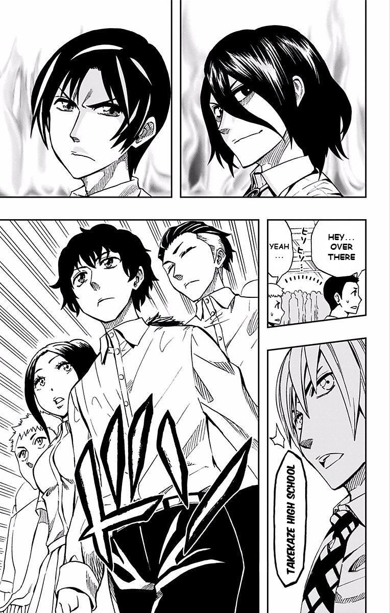Read Soul Catcher chapter 63 image 3 on Lezhin