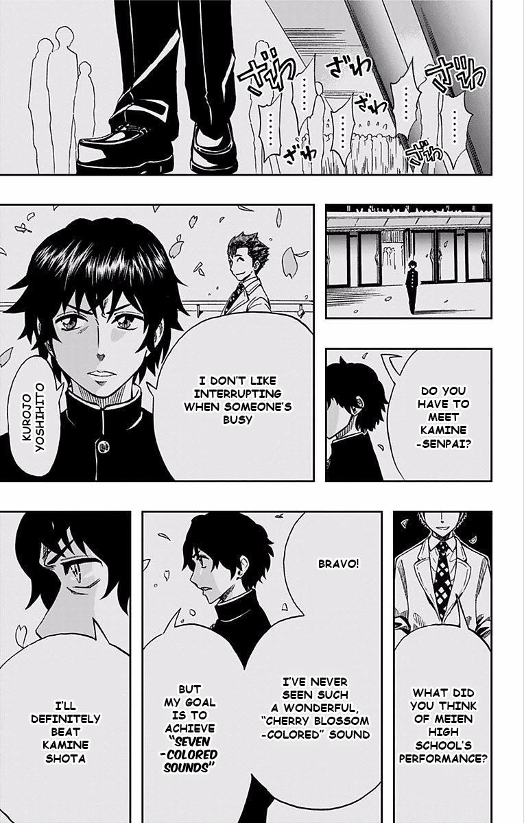 Read Soul Catcher chapter 63 image 5 on Lezhin