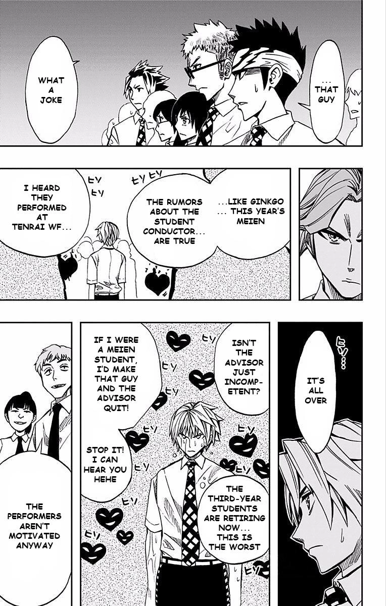 Read Soul Catcher chapter 63 image 7 on Lezhin