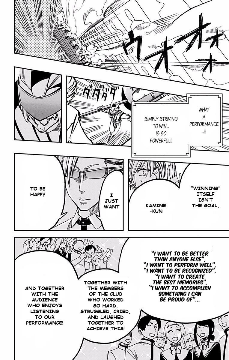 Read Soul Catcher chapter 64 image 10 on Lezhin