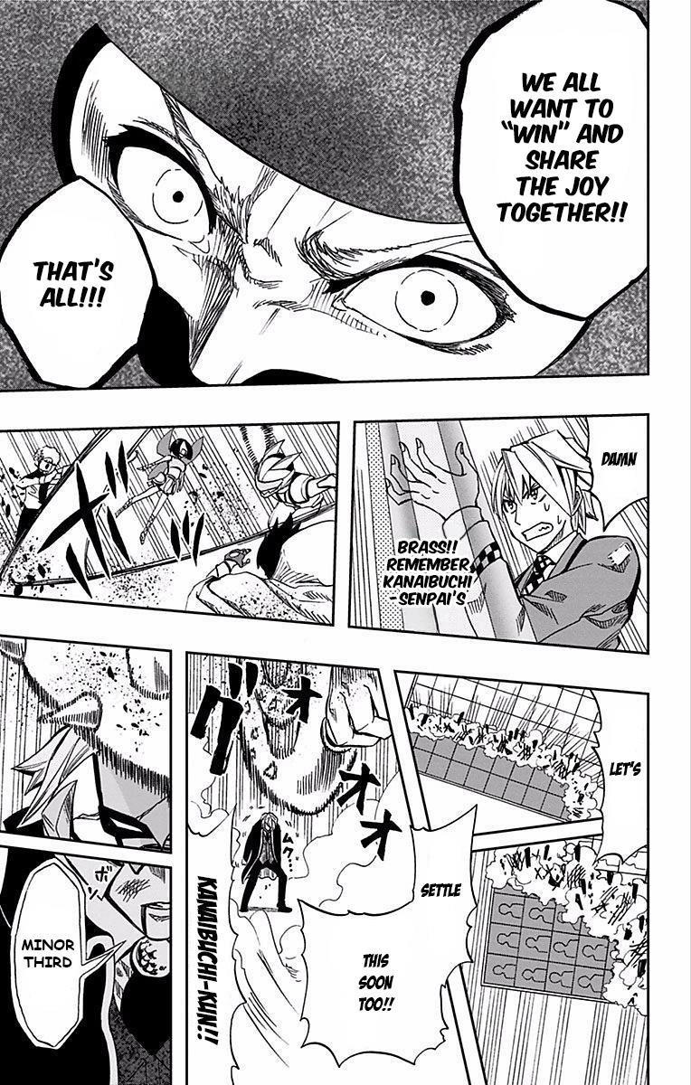 Read Soul Catcher chapter 64 image 11 on Lezhin