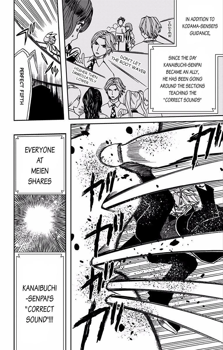 Read Soul Catcher chapter 64 image 14 on Lezhin