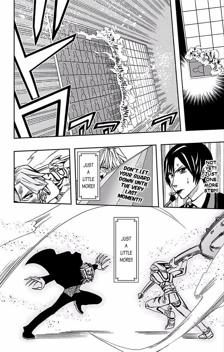 Read Soul Catcher chapter 64 image 16 on Lezhin