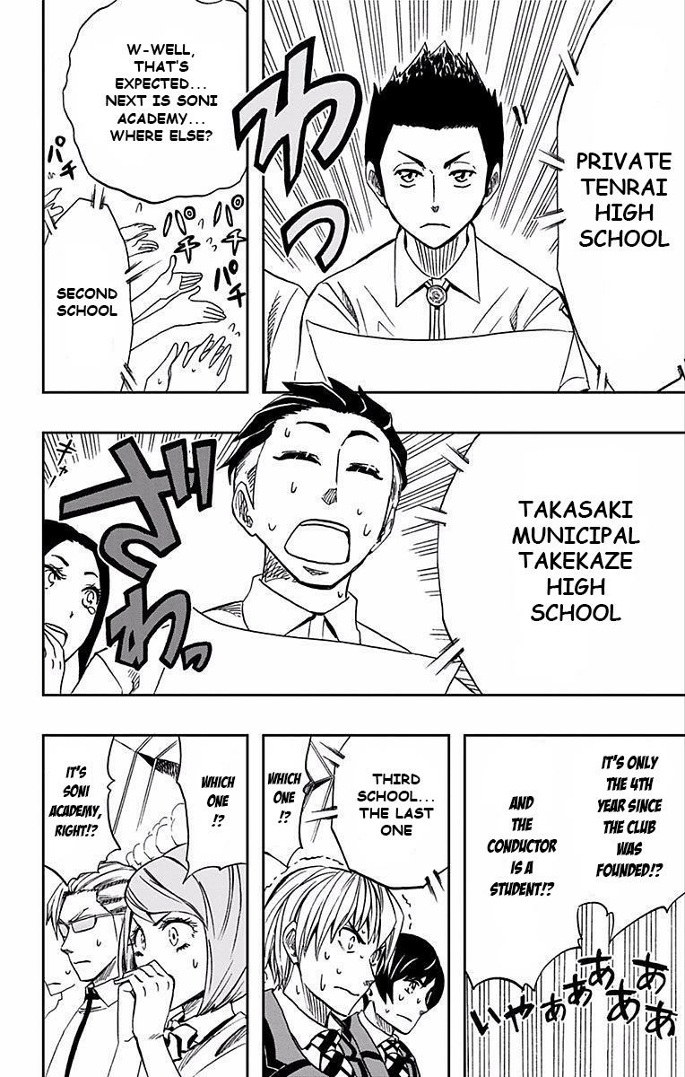 Read Soul Catcher chapter 64 image 18 on Lezhin