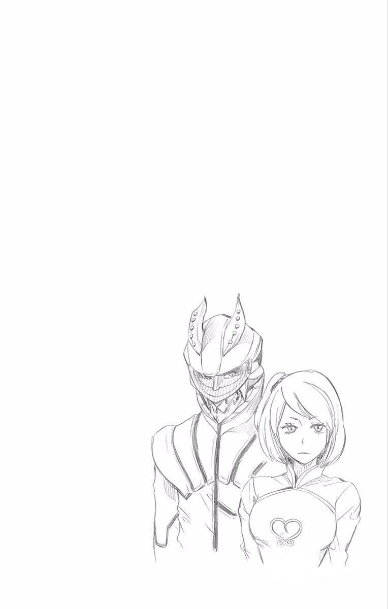 Read Soul Catcher chapter 64 image 20 on Lezhin