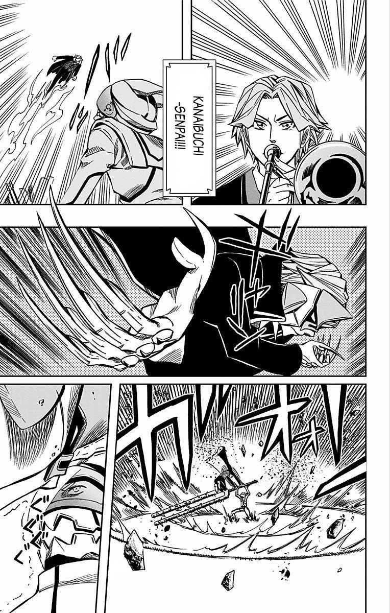 Read Soul Catcher chapter 64 image 3 on Lezhin