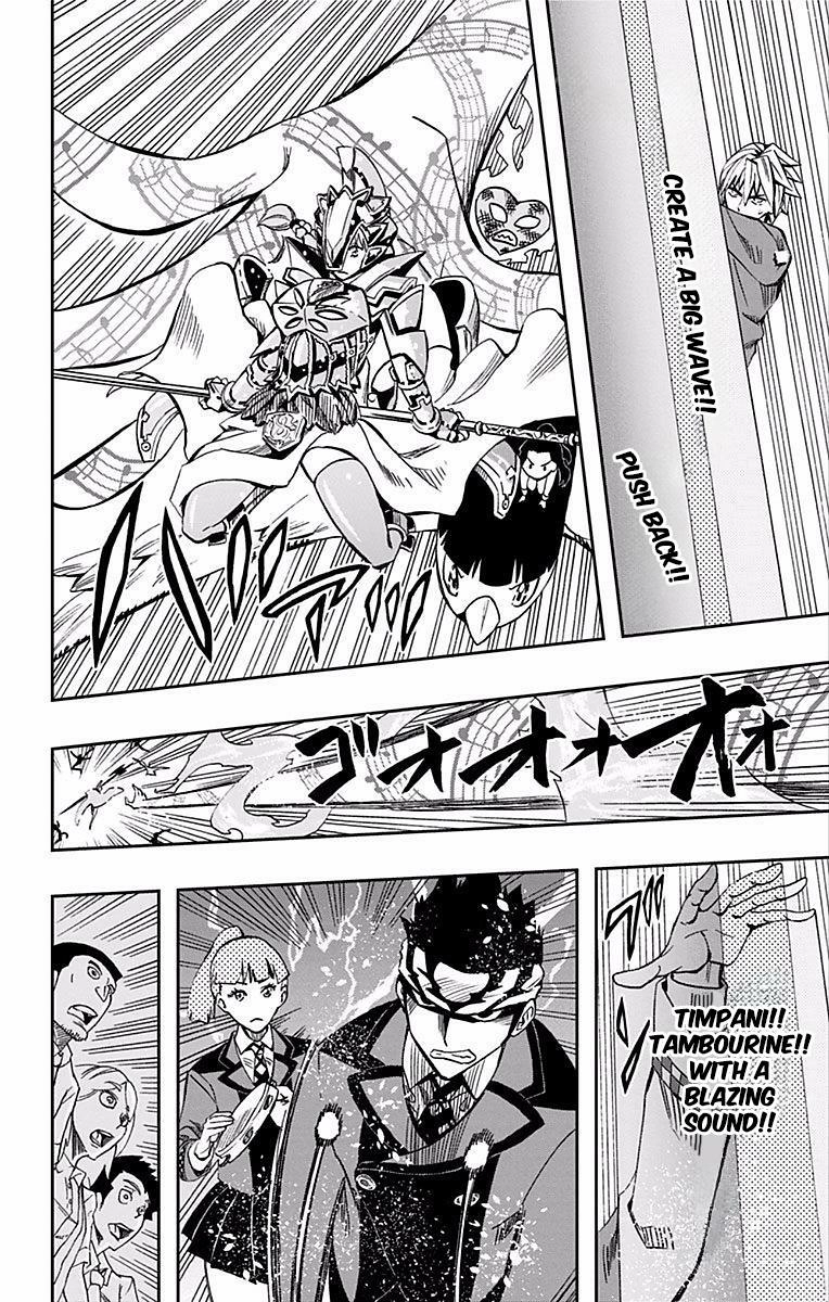 Read Soul Catcher chapter 64 image 6 on Lezhin
