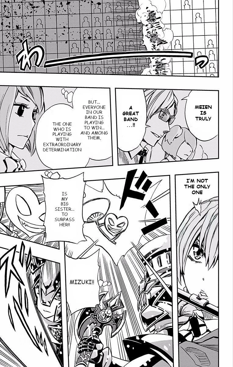 Read Soul Catcher chapter 64 image 7 on Lezhin
