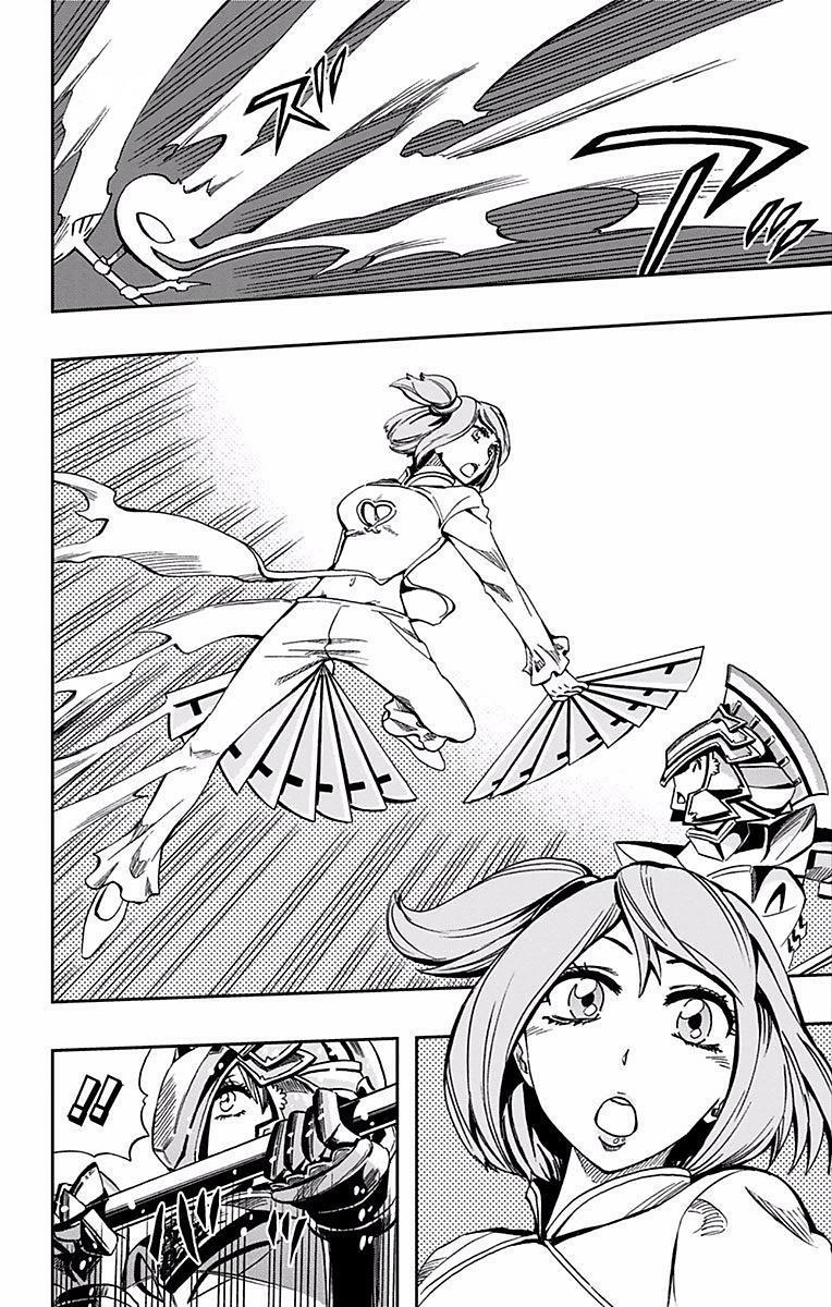 Read Soul Catcher chapter 64 image 8 on Lezhin