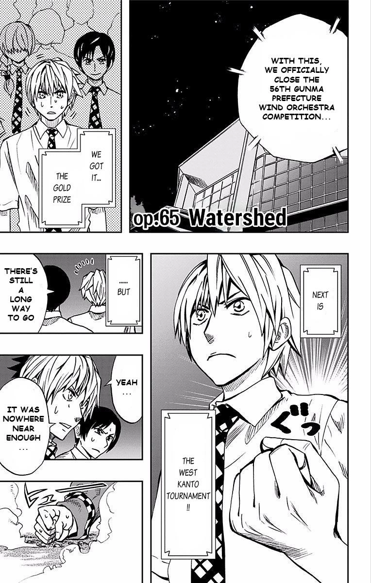 Read Soul Catcher chapter 65 image 1 on Lezhin
