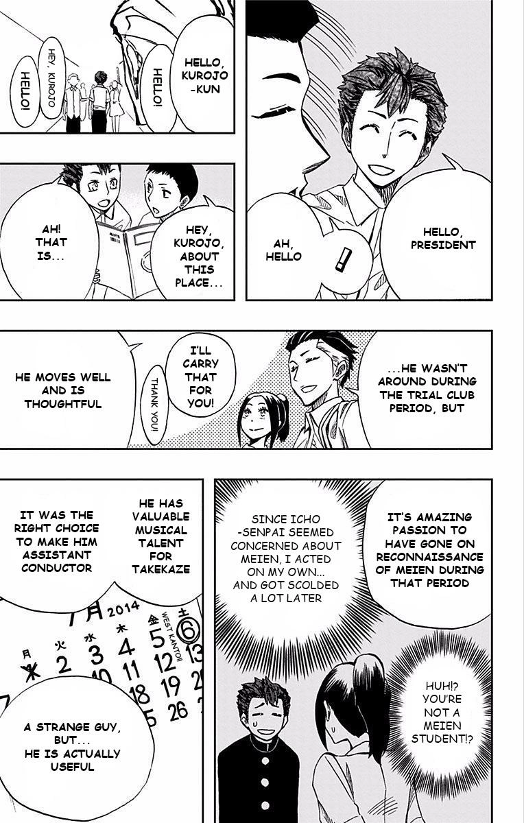 Read Soul Catcher chapter 65 image 11 on Lezhin