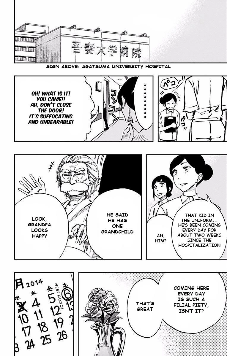 Read Soul Catcher chapter 65 image 12 on Lezhin