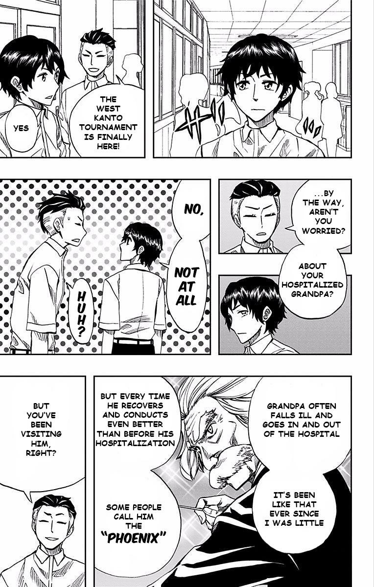 Read Soul Catcher chapter 65 image 13 on Lezhin