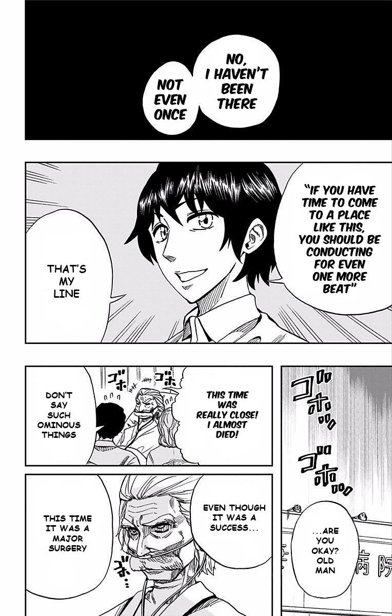 Read Soul Catcher chapter 65 image 14 on Lezhin