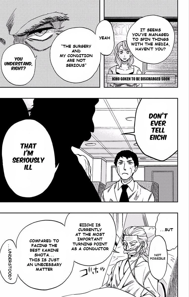 Read Soul Catcher chapter 65 image 15 on Lezhin