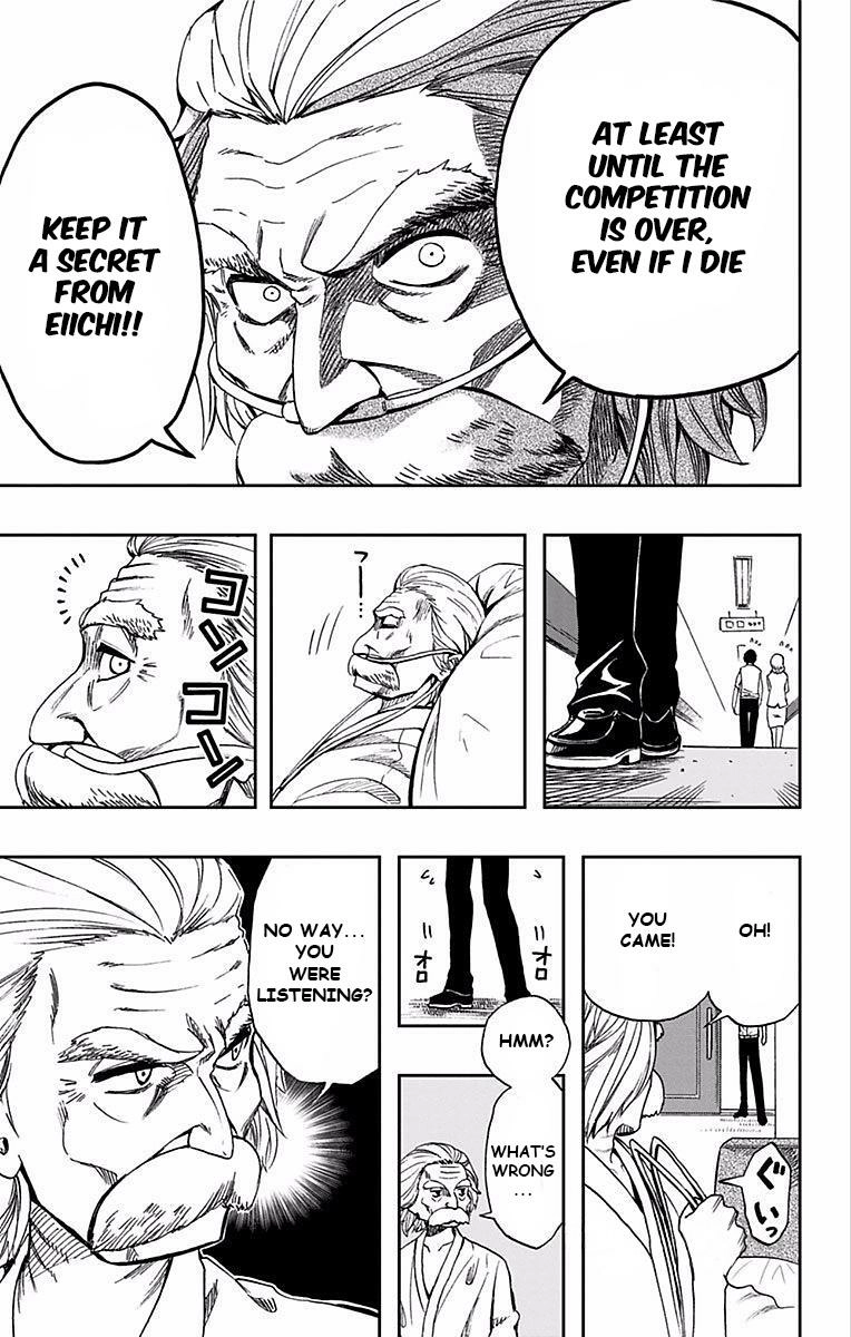 Read Soul Catcher chapter 65 image 16 on Lezhin