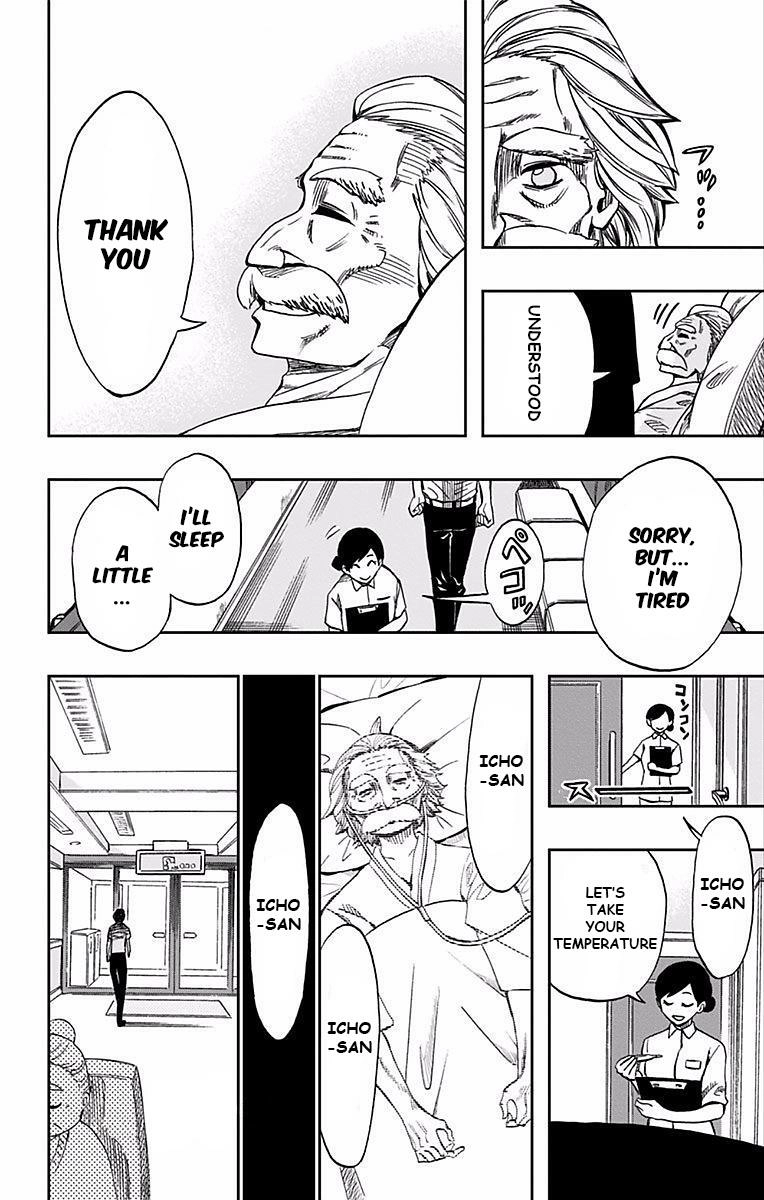Read Soul Catcher chapter 65 image 18 on Lezhin