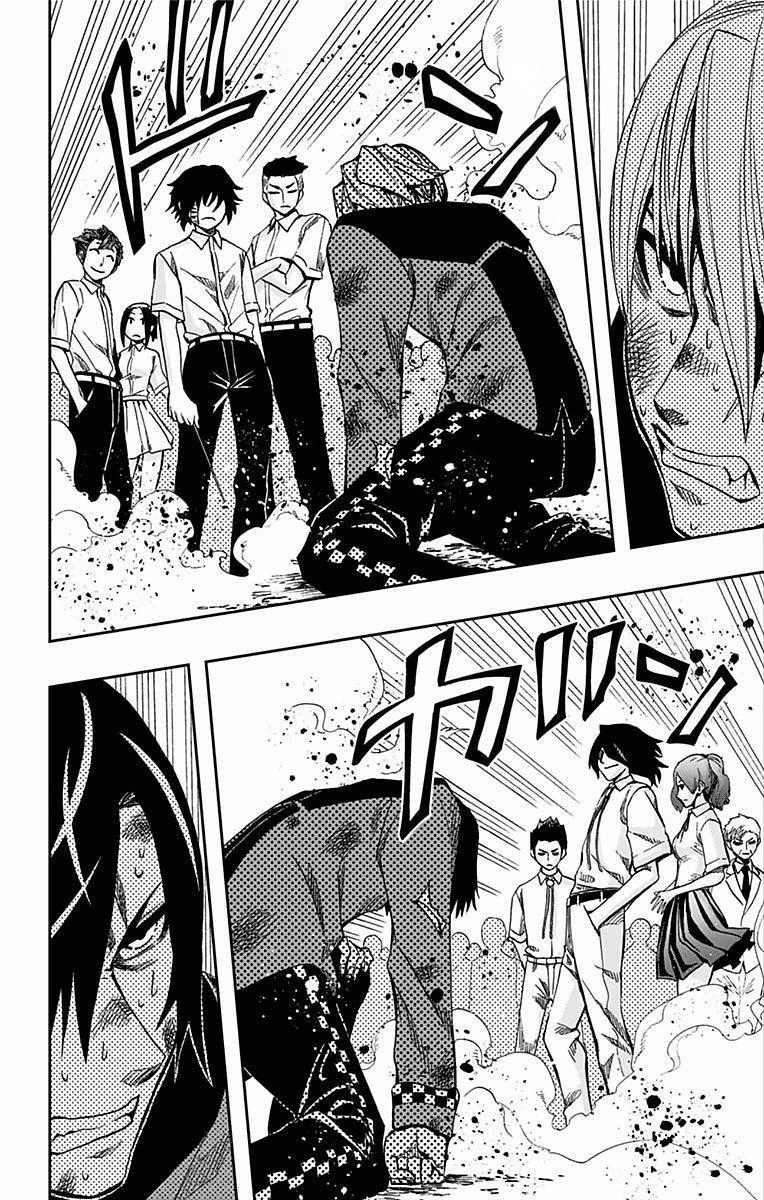 Read Soul Catcher chapter 65 image 2 on Lezhin