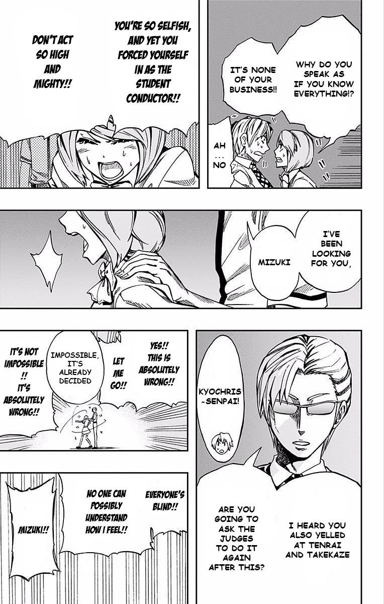 Read Soul Catcher chapter 65 image 5 on Lezhin