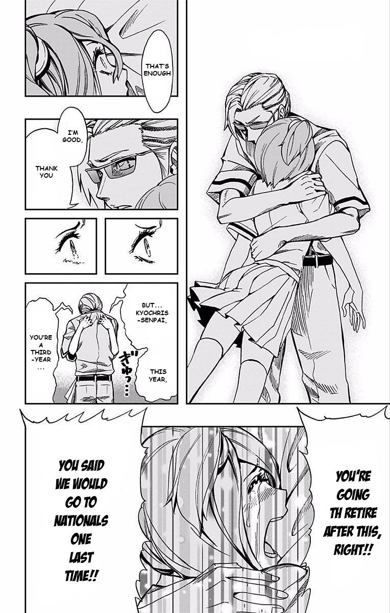 Read Soul Catcher chapter 65 image 6 on Lezhin