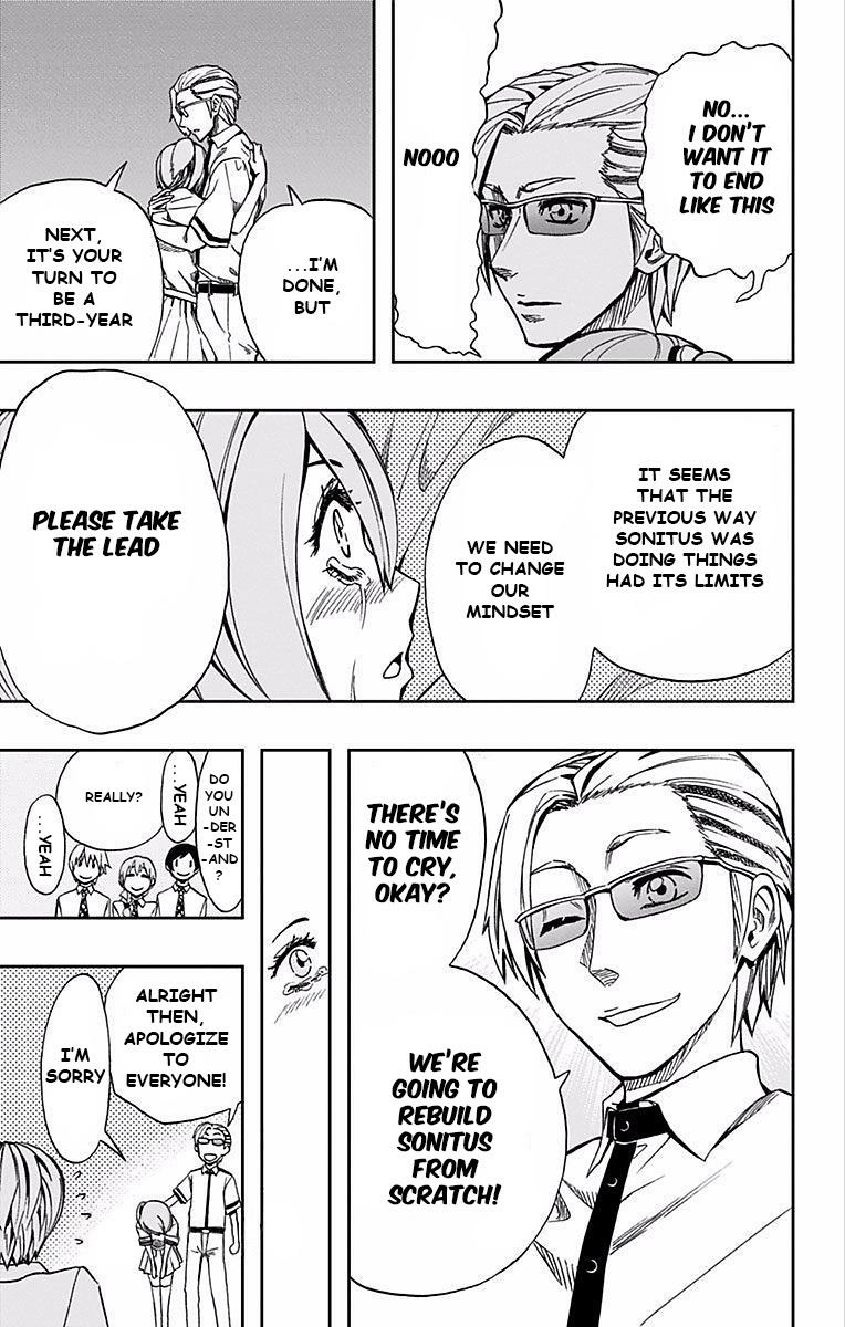 Read Soul Catcher chapter 65 image 7 on Lezhin