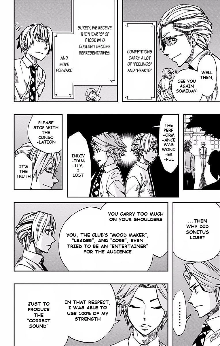 Read Soul Catcher chapter 65 image 8 on Lezhin