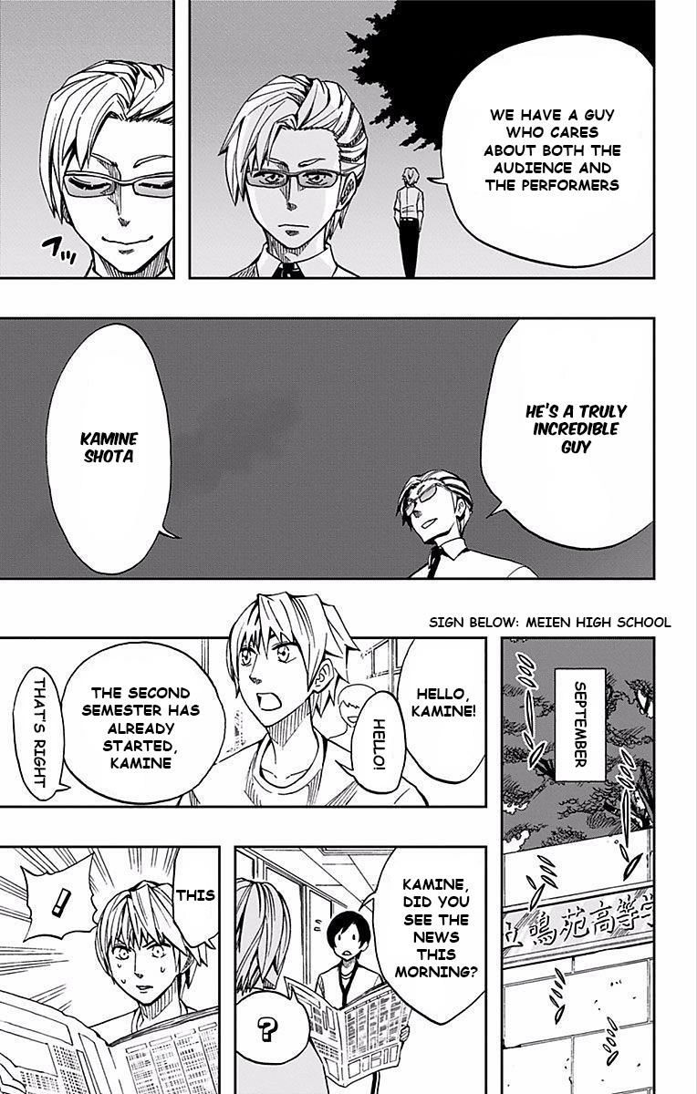 Read Soul Catcher chapter 65 image 9 on Lezhin