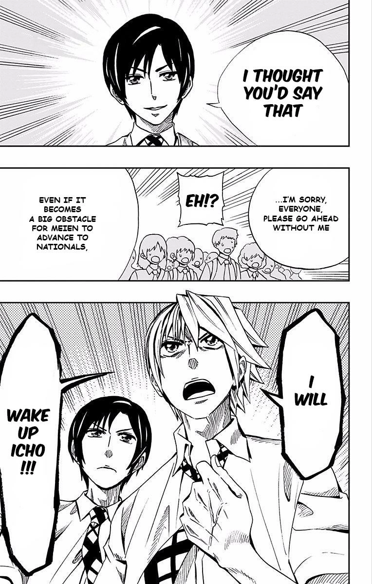 Read Soul Catcher chapter 66 image 19 on Lezhin