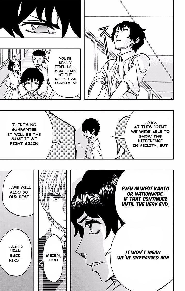 Read Soul Catcher chapter 66 image 3 on Lezhin