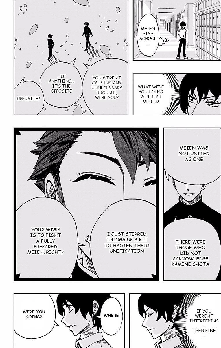 Read Soul Catcher chapter 66 image 4 on Lezhin