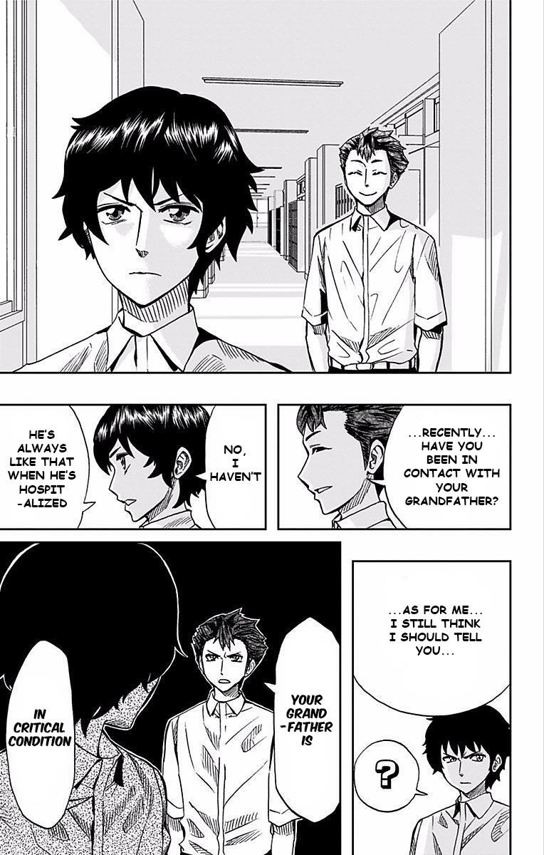 Read Soul Catcher chapter 66 image 5 on Lezhin