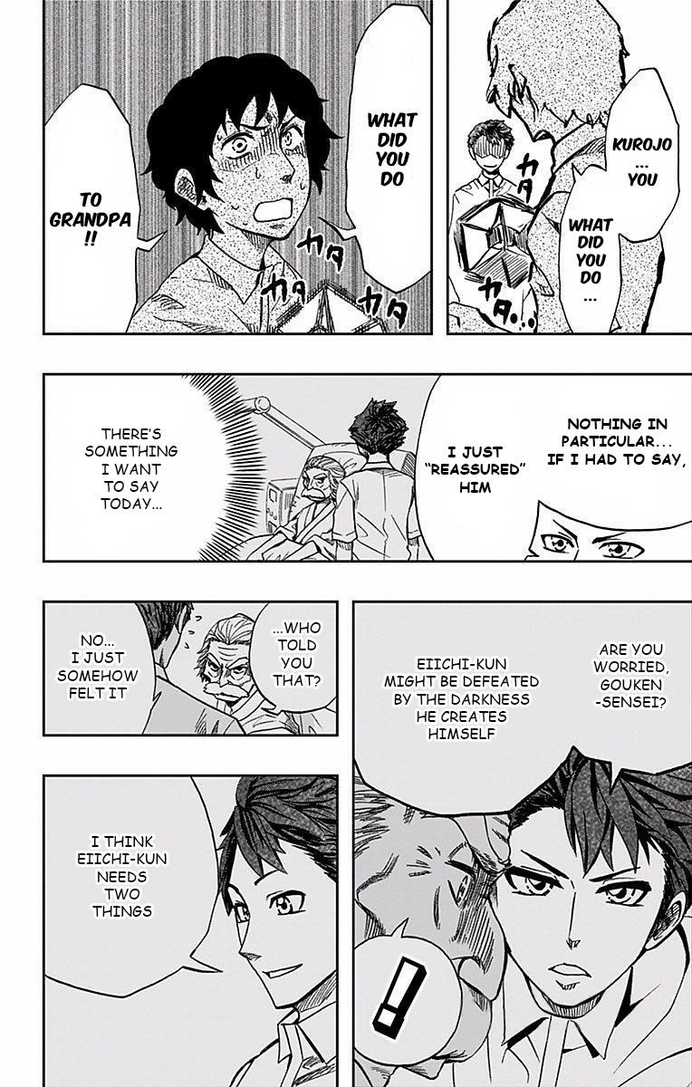 Read Soul Catcher chapter 66 image 8 on Lezhin