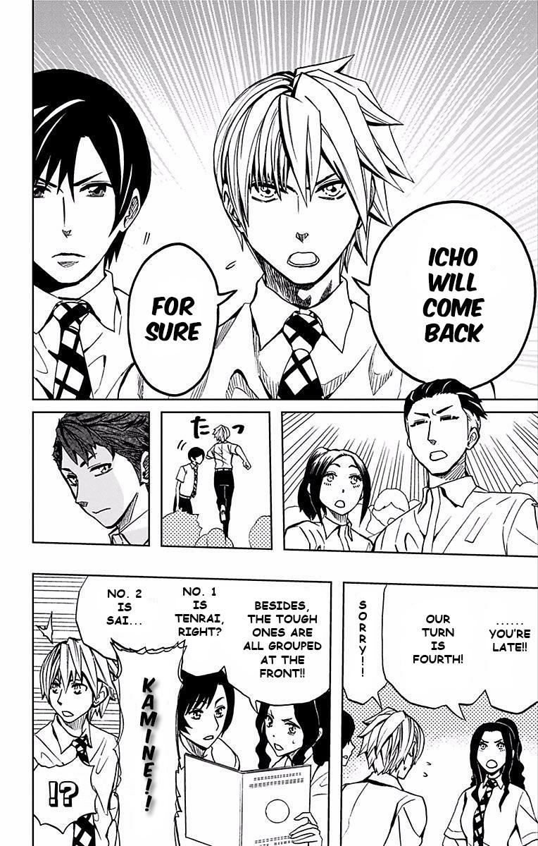 Read Soul Catcher chapter 67 image 10 on Lezhin