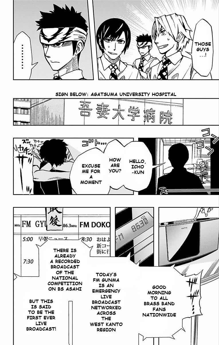 Read Soul Catcher chapter 67 image 12 on Lezhin