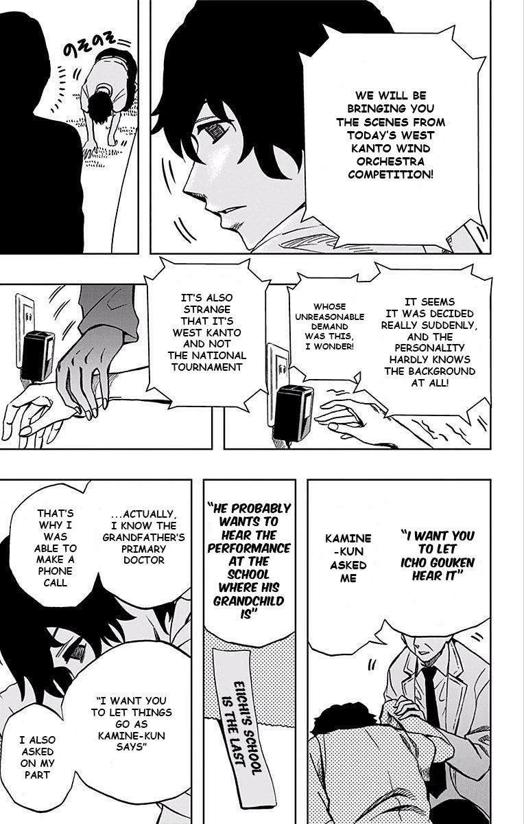 Read Soul Catcher chapter 67 image 13 on Lezhin