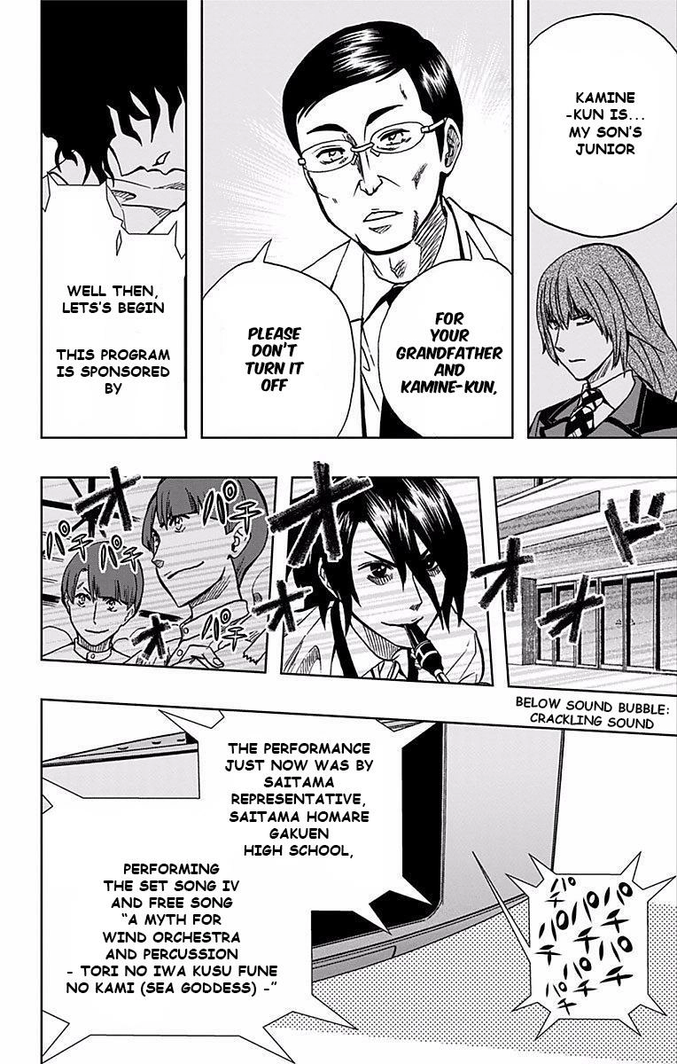 Read Soul Catcher chapter 67 image 14 on Lezhin