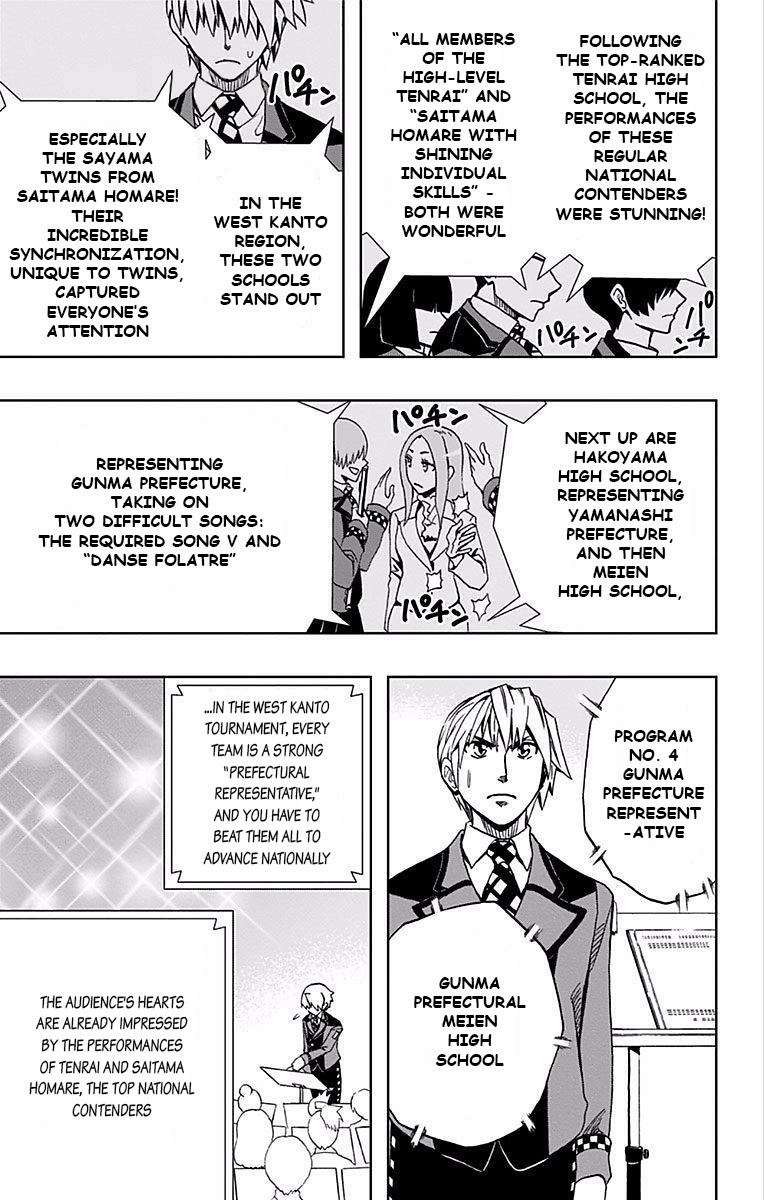 Read Soul Catcher chapter 67 image 15 on Lezhin