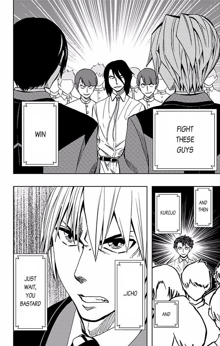 Read Soul Catcher chapter 67 image 16 on Lezhin