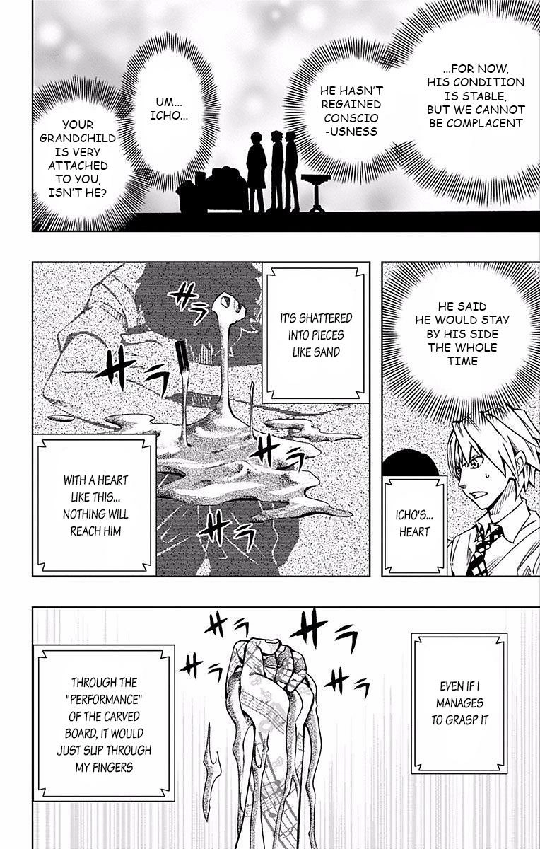 Read Soul Catcher chapter 67 image 2 on Lezhin