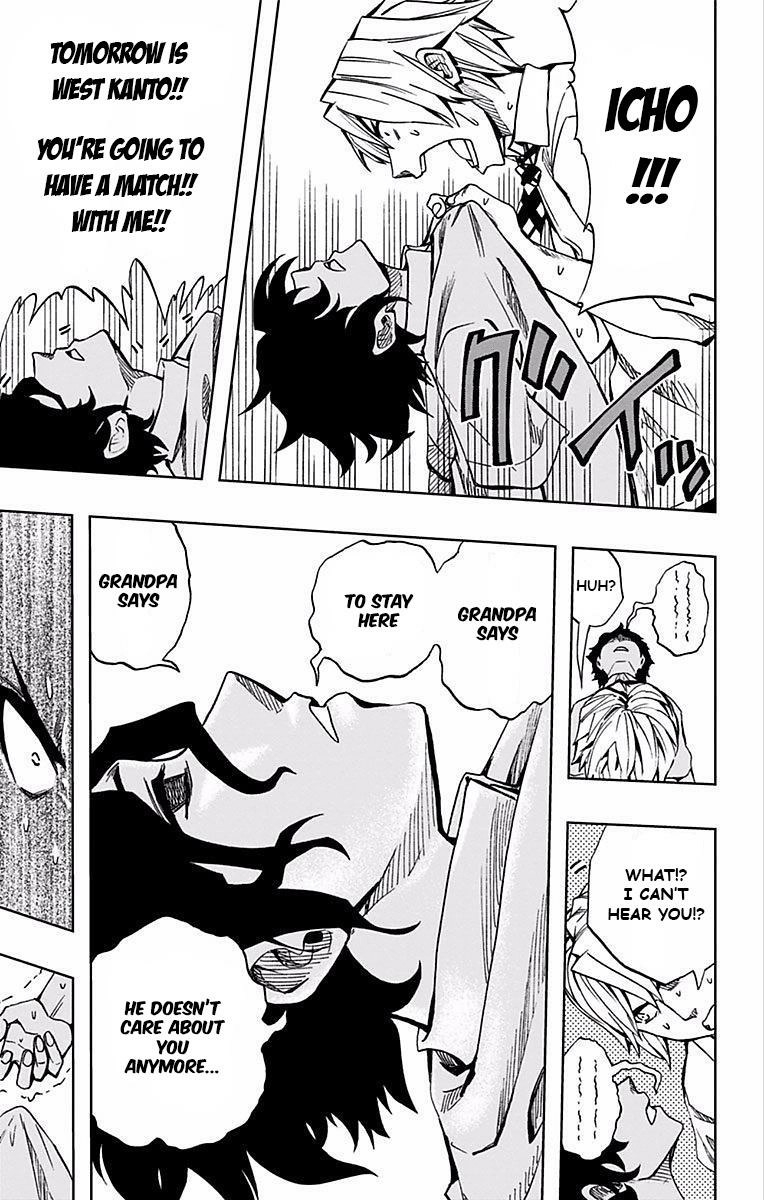 Read Soul Catcher chapter 67 image 3 on Lezhin